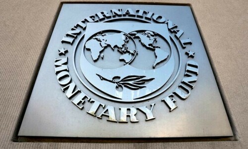 Pakistan meets IMF&rsquo;s last prior action for loan programme