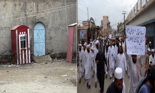 Bannu&rsquo;s only women&rsquo;s park completely closed