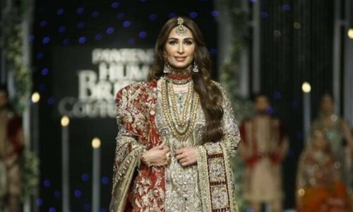 Reema Khan sends pulses racing with bridal shoot
