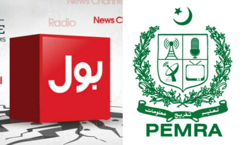 PEMRA takes Bol News, Bol Entertainment off air