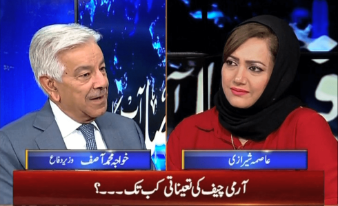 Appointing army chief of your own choice proves costly: Khawaja Asif