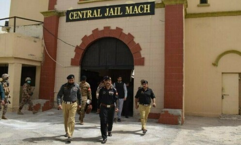 The history of Mach Jail&rsquo;s Chilli Ward and its connection with freedom fighters