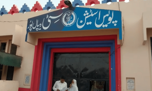 Music teacher, watchman arrested for raping blind student in Punjab&rsquo;s Depalpur