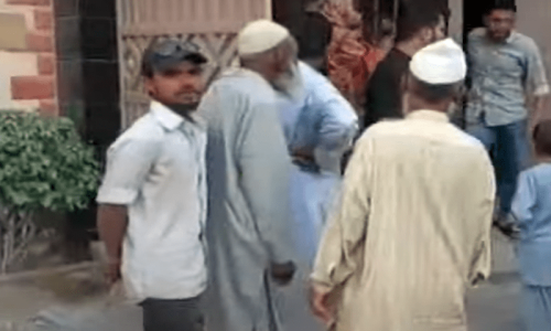 Karachi man drugged wife, 3 children before slaughtering them: police
