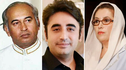A cursory glance at the foundation and future of the PPP