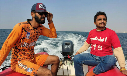 Woman who drowned at Karachi beach was &lsquo;sexually assaulted, blackmailed&rsquo;