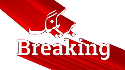 Eight feared injured in railway track blast in Sibi