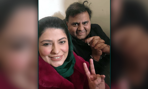 Fawad to sent on physical remand again