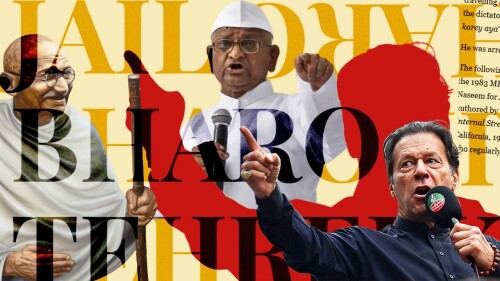 What is the PTI&rsquo;s Jail Bharo Tehreek and can it misfire?