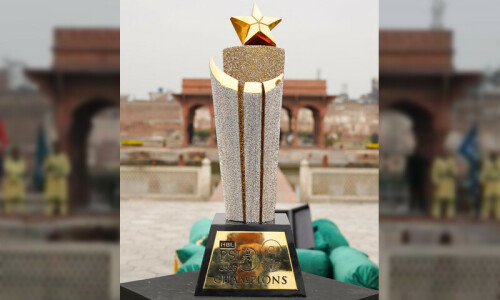 Supernova trophy: Old PSL trophy with a new makeover?