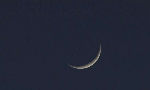 PMD gives weather, moon sighting updates for Ramadan