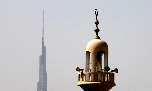 Ramadan in UAE: Police warn residents against helping beggars