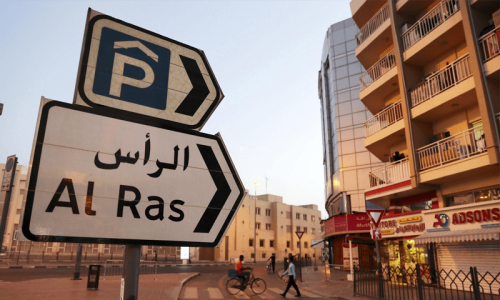 Three Pakistanis among 16 killed in Dubai building blaze