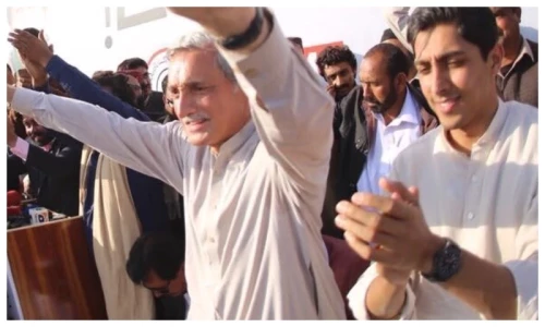 Names unveiled for Jahangir Tareen&rsquo;s new political party