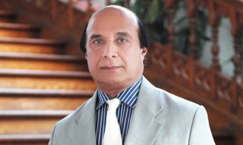 Case lodged against firing on Latif Khosa&rsquo;s house