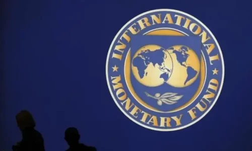 IMF aims to &lsquo;quickly&rsquo; reach agreement with Pakistan on programme revival