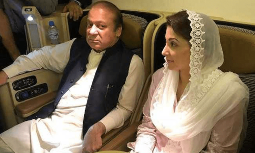 Nawaz Sharif, daughter Maryam arrive in Saudi Arabia