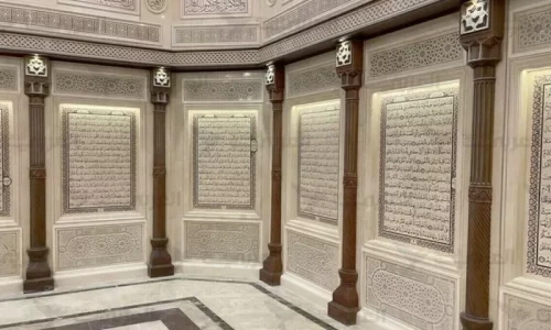 Thirty rooms for 30 chapters of Quran: Where did viral video come from?