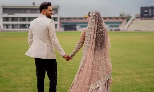 Haris Rauf shares his wedding pictures