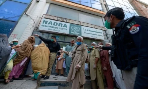 The NADRA code guide you didn&rsquo;t know you needed