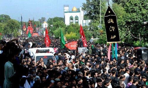 Govt announces Ashura holidays