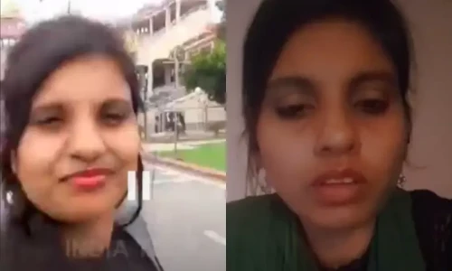 Love finds alteration: Anju and Nasruallh &lsquo;give up&rsquo; marriage plans