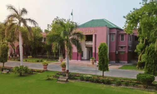 Bahawalpur university VC demands proof on obscene videos, says officials were &ldquo;honey trapped&rdquo;