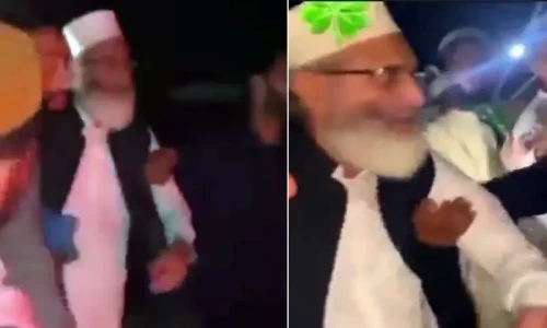 FactCheck: Did PTI workers heckle Jamaat-e-Islami leader Sirajul Haq?