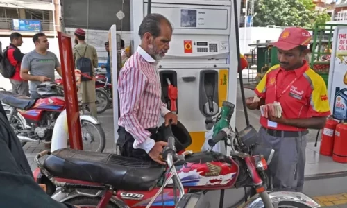 Will petrol prices rise at the end of August