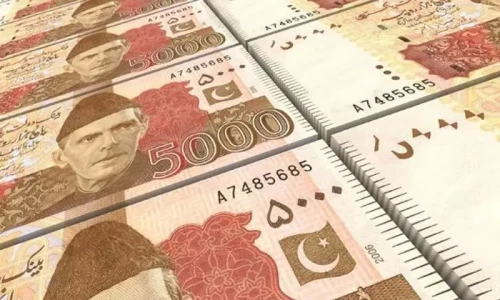 Rs5,000 note: Pakistan has not scrapped its largest bill