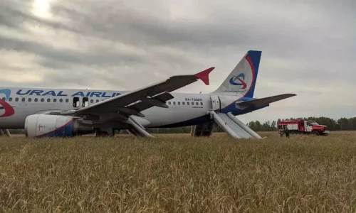 Russian airline with 159 passengers aboard makes emergency landing in field