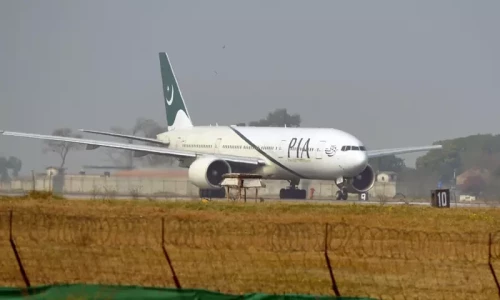 Pakistan flag carrier PIA struggling to pay bills