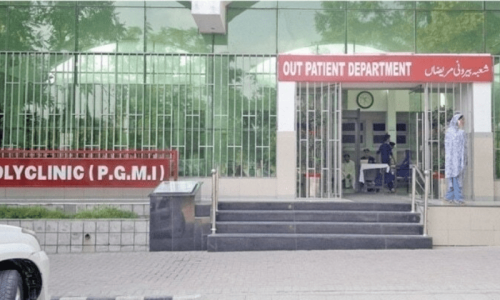 Police refuse to register complaint against machine theft from Polyclinic hospital