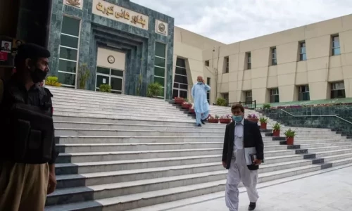 PHC halts release of MDCAT results till JIT report received