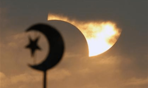 Last solar eclipse of 2023 on Oct 14