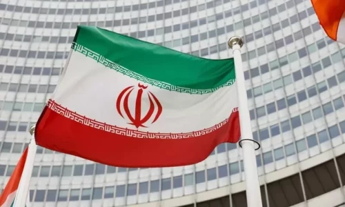 Iran bans teaching foreign languages to kids