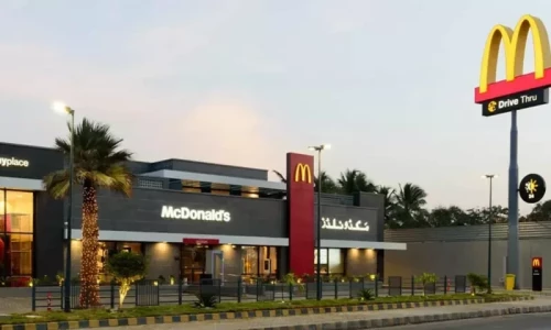 McDonald&rsquo;s Pakistan donates Rs10m to Gaza victims