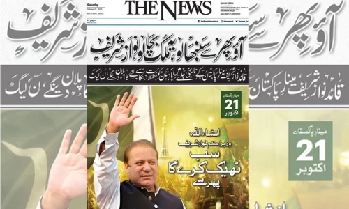 Pakistani English daily over joyous for Nawaz Sharif&rsquo;s return