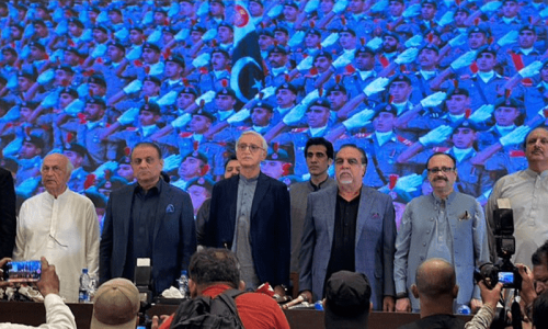 Istehkam-e-Pakistan Party allotted &lsquo;Eagle&rsquo; symbol