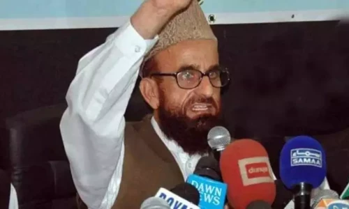 Mufti Muneeb calls CJP&rsquo;s remarks on Khadim Rizvi &lsquo;wrong and against Shariah&rsquo;