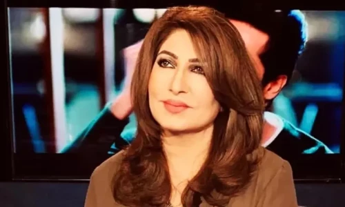 Aliya Rasheed withdraws from inquiry committee on Inzamaul Haq