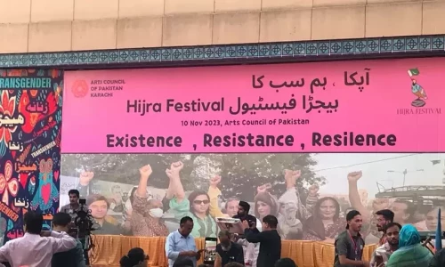 First ever Transgender festival held in Karachi
