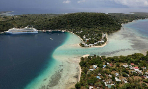 Where is &lsquo;Vanuatu&rsquo; ? Pakistanis puzzled over Farah Gogi&rsquo;s passport