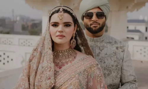 Imamul Haq marries Anmol Mehmood; shares pictures