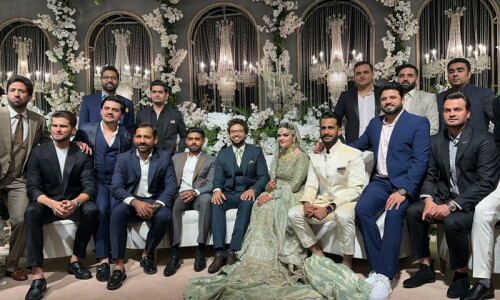 Videos, pictures of Imamul Haq wedding go viral