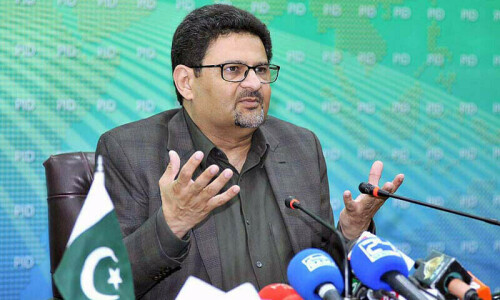 PPP invites Miftah Ismail to join party: sources