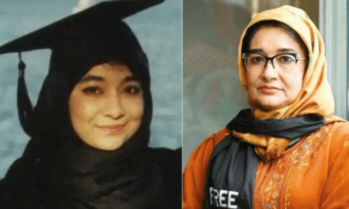 Aafia Siddiqui&rsquo;s condition worse than before, says her sister Dr Fowzia