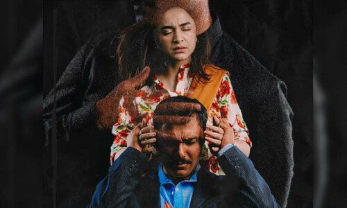 Ahmed Ali Akbar to turn villain in his upcoming project