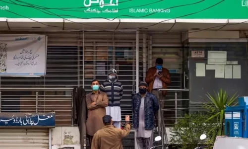 Govt authorised 15 banks to remain open on weekend for Hajj 2024 forms