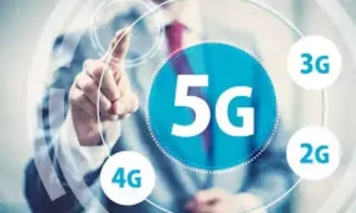 5G technology coming to Pakistan next year